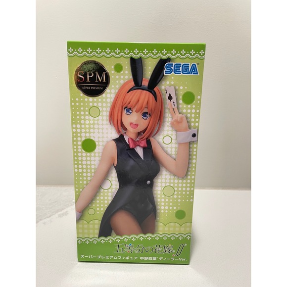 Sega Other - SEGA The Quintessential Quintuplets Yotsuba Nakano SPM Figure Dealer Bunny New